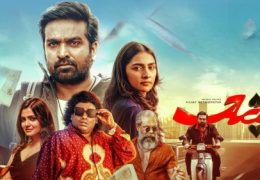 ACE (2025) PRE-HD 720p Tamil Movie Watch Online