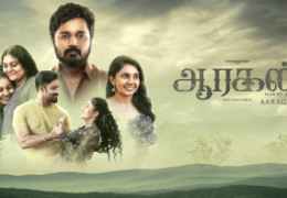 Aaragan (2024) HQ 720p Tamil Movie Watch Online