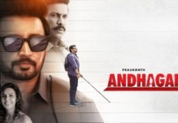 Andhagan (2024) HD 720p Tamil Movie Watch Online