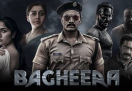 Bagheera (2024) HD 720p Tamil Movie Watch Online