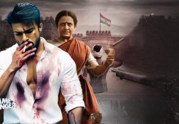 Game Changer (2025) HD 720p Tamil Movie Watch Online