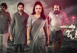 Jetty (2024) HD 720p Tamil Movie Watch Online