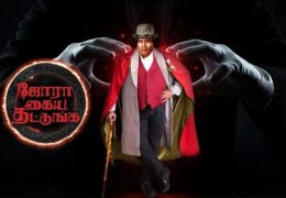 Jora Kaiya Thattunga (2025) PRE-HD 720p Tamil Movie Watch Online