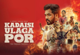 Kadaisi Ulaga Por (2024) HD 720p Tamil Movie Watch Online