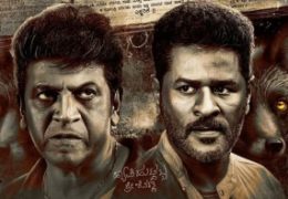 Karataka Damanaka (2024) HD 720p Tamil Movie Watch Online