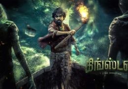 Kingston (2025) HD 720p Tamil Movie Watch Online