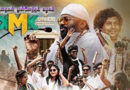 Kuzhanthaigal Munnetra Kazhagam (2025) TRUE HD 720p Tamil Movie Watch Online