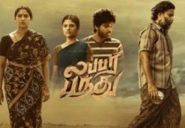 Lubber Pandhu (2024) HD 720p Tamil Movie Watch Online