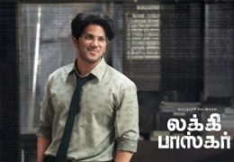 Lucky Baskhar (2024) HD 720p Tamil Movie Watch Online