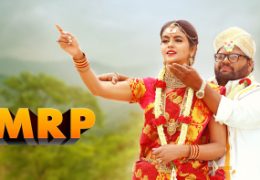 MRP (2024) HD 720p Tamil Movie Watch Online