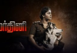 Mardini (2024) HD 720p Tamil Movie Watch Online
