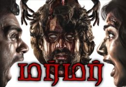 Murmur (2025) HD 720p Tamil Movie Watch Online