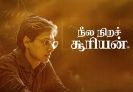 Neela Nira Sooriyan (2024) HQ 720p Tamil Movie Watch Online