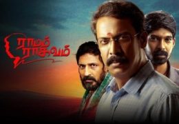 Ramam Raghavam (2025) HD 720p Tamil Movie Watch Online