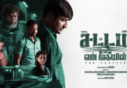 Sattam En Kayil (2024) HQ 720p Tamil Movie Watch Online