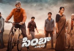 Simbaa The Forest Man (2024) HD 720p Tamil Movie Watch Online