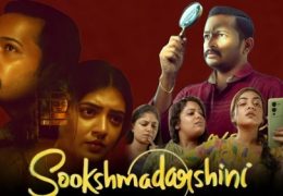 Sookshmadarshini (2025) HD 720p Tamil Movie Watch Online