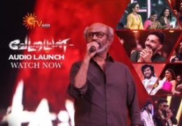 Vettaiyan (2024) HD 720p Tamil Movie Audio launch Watch Online