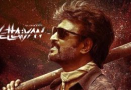 Vettaiyan (2024) HD 720p Tamil Movie Watch Online