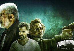 Vidaamuyarchi (2025) HD 720p Tamil Movie Watch Online