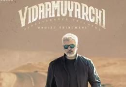 Vidaamuyarchi (2025) HD 720p Tamil Movie Watch Online