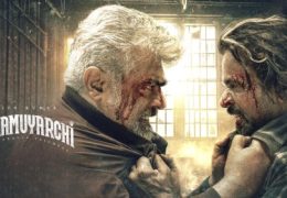 Vidaamuyarchi (2025) TRUE HD 720p Tamil Movie Watch Online