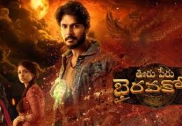 Bhairavakottai (2024) HD 720p Tamil Movie Watch Online