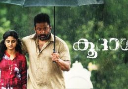 God Father (2024) HD 720p Tamil Movie Watch Online