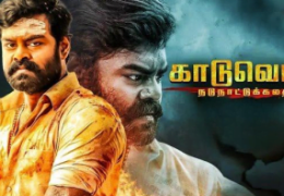 Kaaduvetty (2024) HD 720p Tamil Movie Watch Online