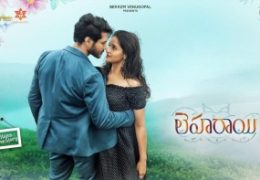 Leharaayi – Ponnarasan (2024) HD 720p Tamil Movie Watch Online