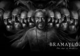 bramayugam