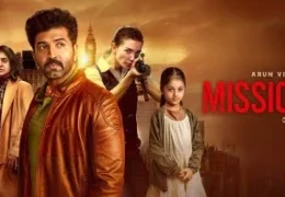 mission-chapter-1