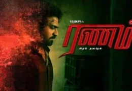 Ranam Aram Thavarel (2024) HD 720p Tamil Movie Watch Online