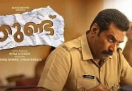 thundu-leaked