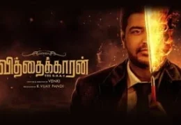 Vithaikkaran (2024) HD 720p Tamil Movie Watch Online